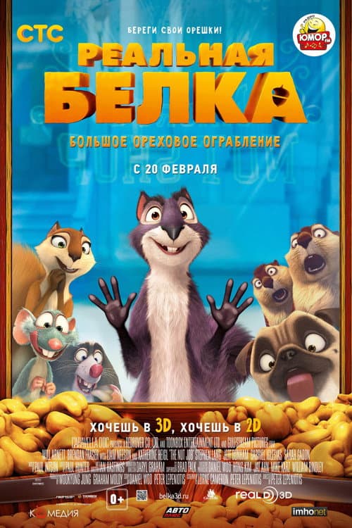 Кадр 4