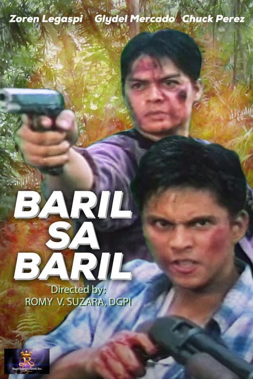 Постер: Baril sa Baril