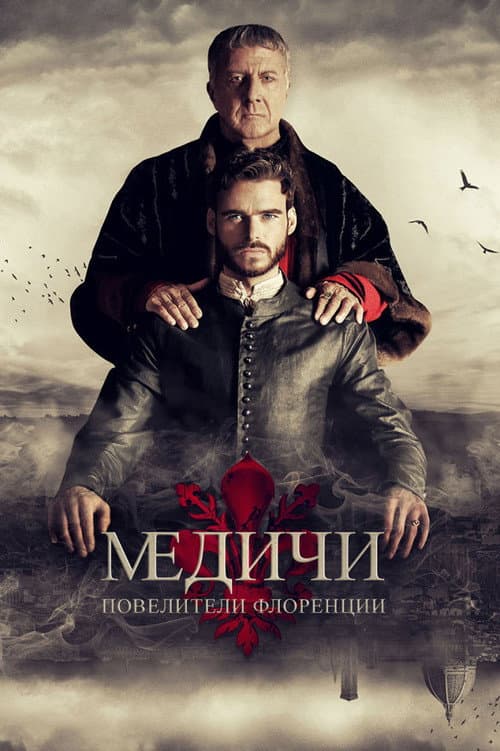 Кадр 2