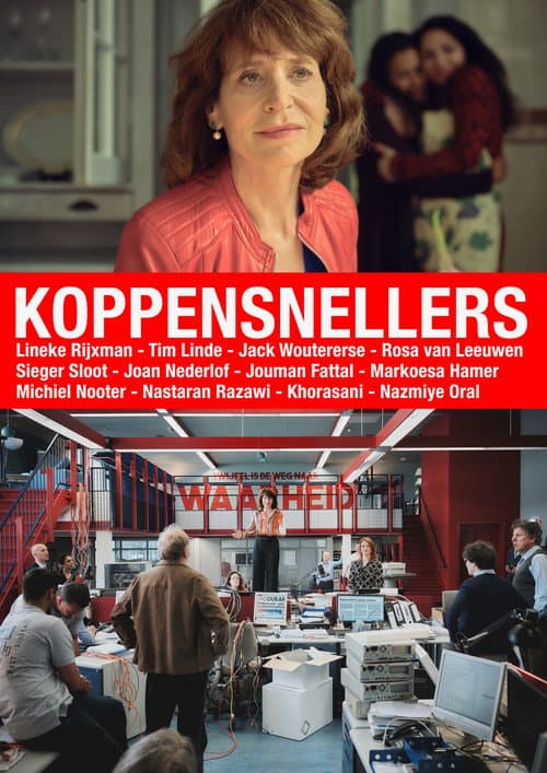 Постер: Koppensnellers