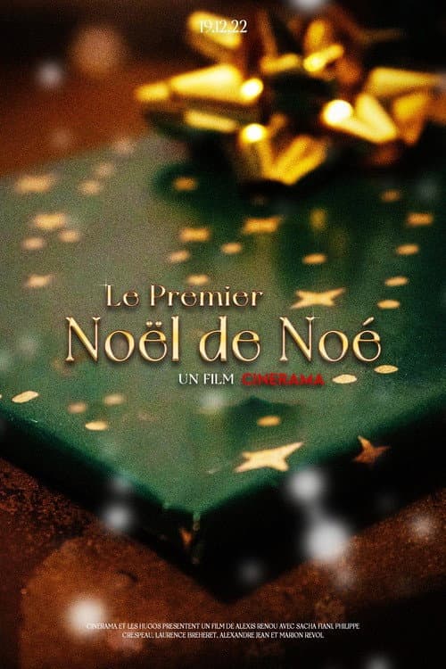 Постер: Le premier Noël de Noé