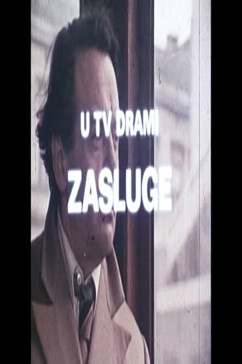 Постер: Zasluge