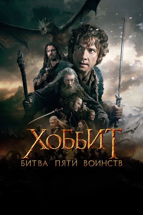 Кадр 9