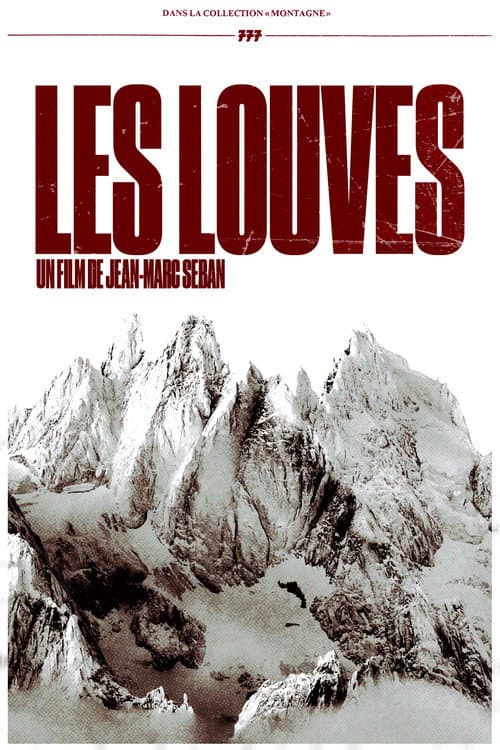 Постер: Les Louves