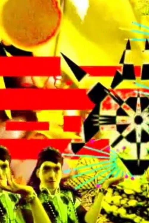 Постер: What's The Love Making Babies For