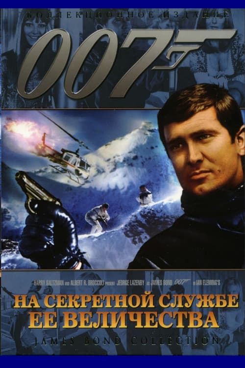 Кадр 3
