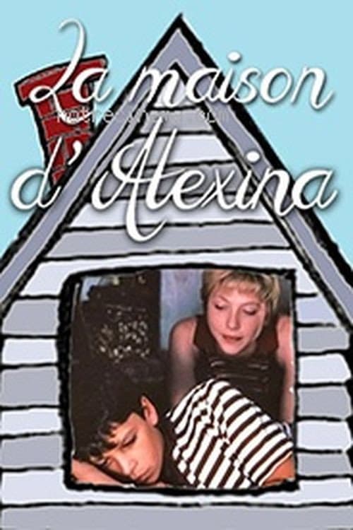 Постер: La maison d'Alexina