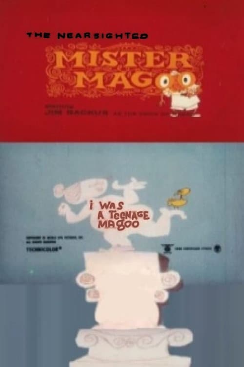 Постер: I Was a Teenage Magoo