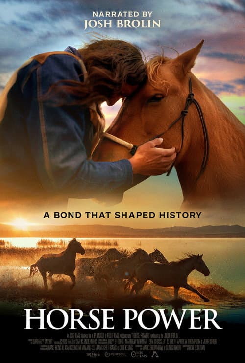 Постер: Horse Power