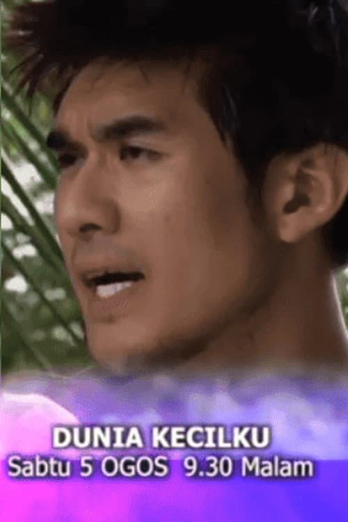 Постер: Dunia Kecilku
