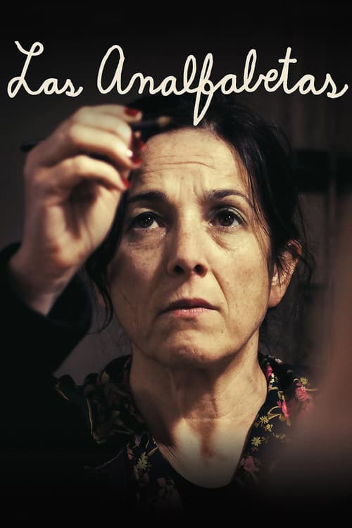 Постер: Las analfabetas