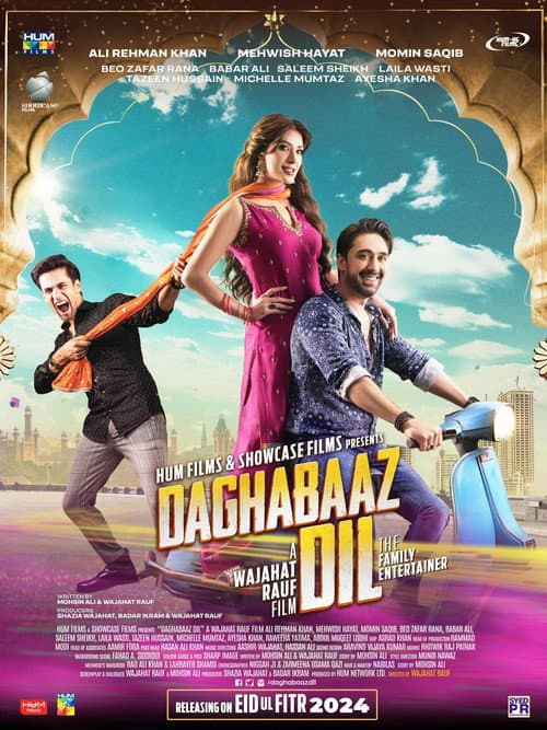 Постер: Daghabaaz Dil