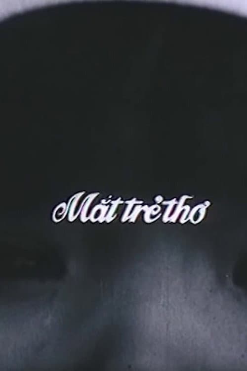 Постер: Mắt Trẻ Thơ