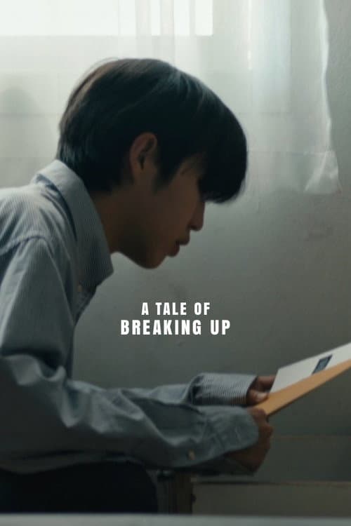Постер: A Tale of Breaking Up