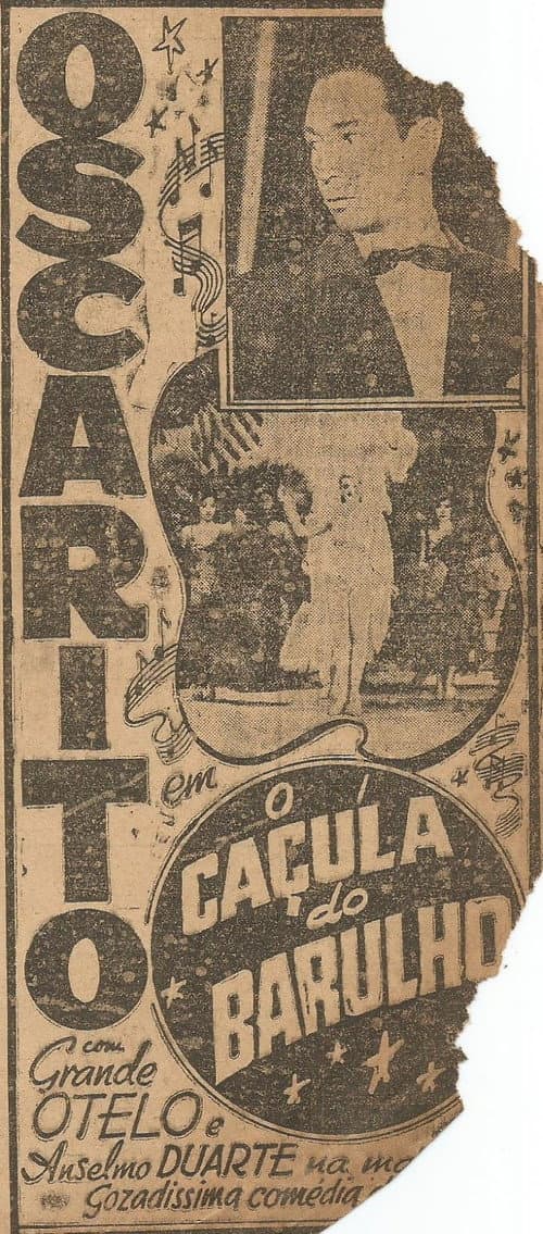 Постер: O Caçula do Barulho