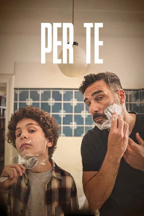 Постер: Ради тебя