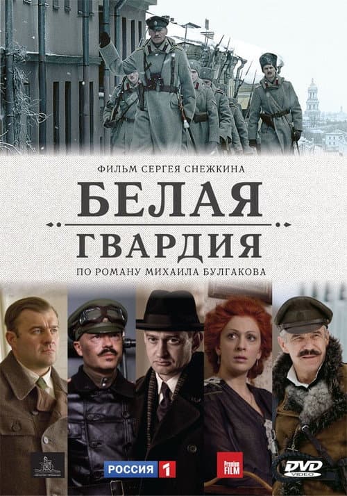 Кадр 2