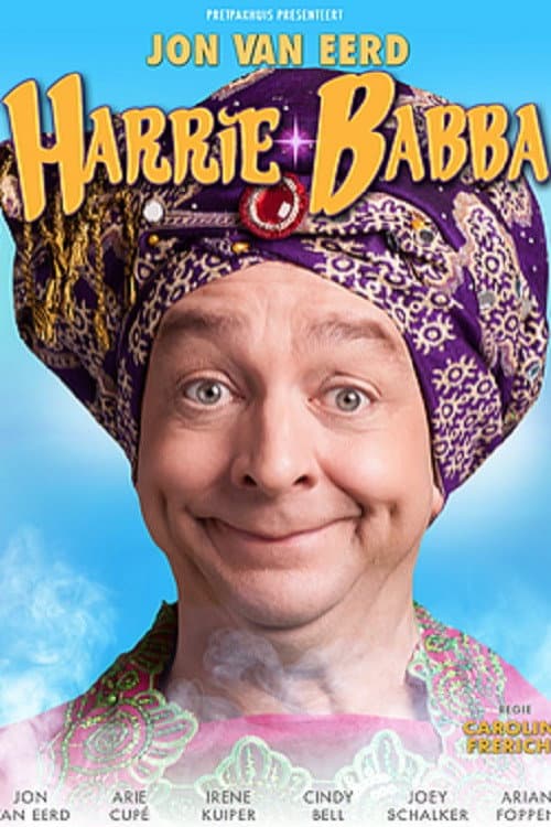 Постер: Harrie Babba