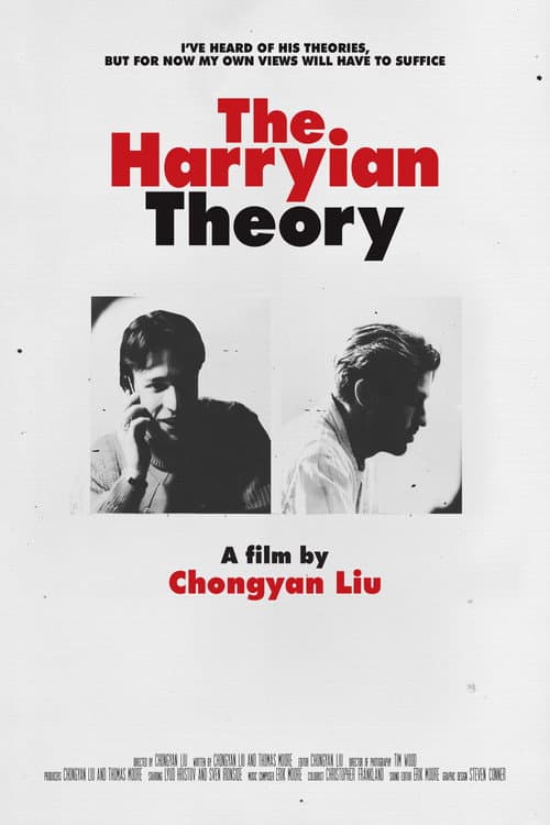 Постер: The Harryian Theory