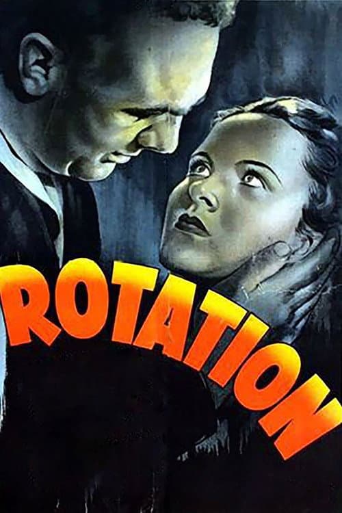 Постер: Ротация