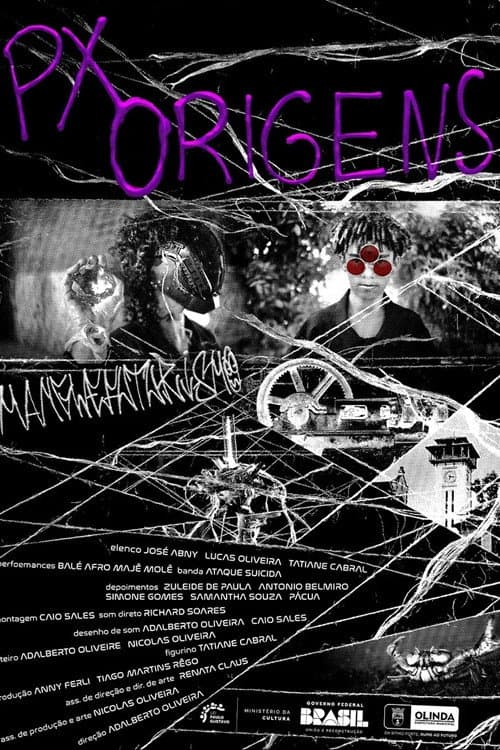 Постер: PX Origens