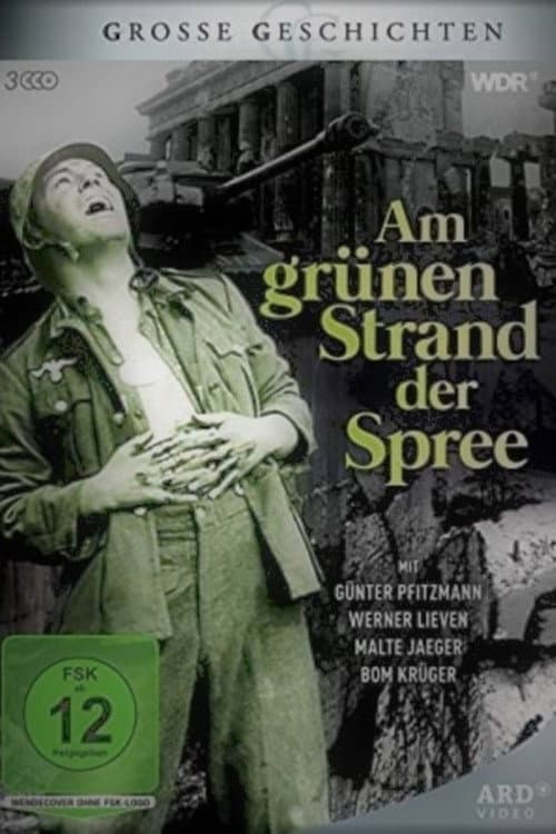 Постер: Am grünen Strand der Spree