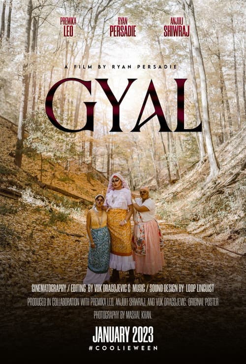 Постер: Gyal