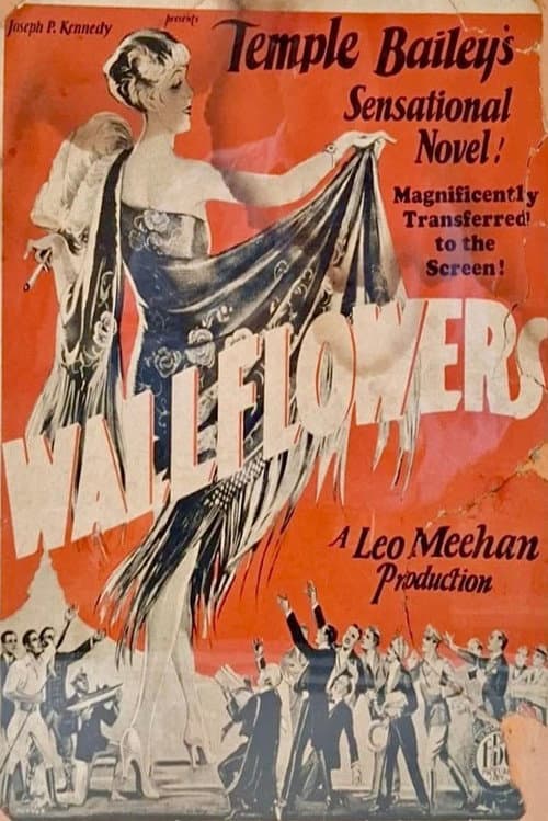 Постер: Wallflowers