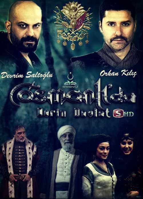 Постер: Osmanlı'da Derin Devlet