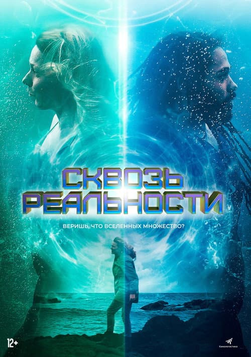 Кадр 3