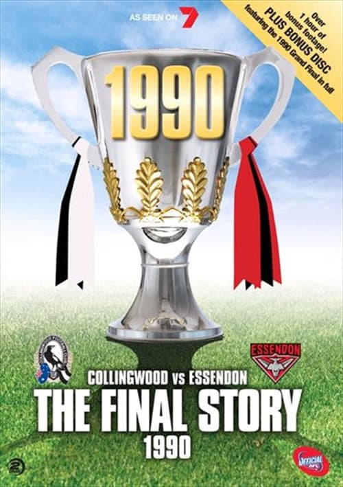 Постер: The Final Story 1990
