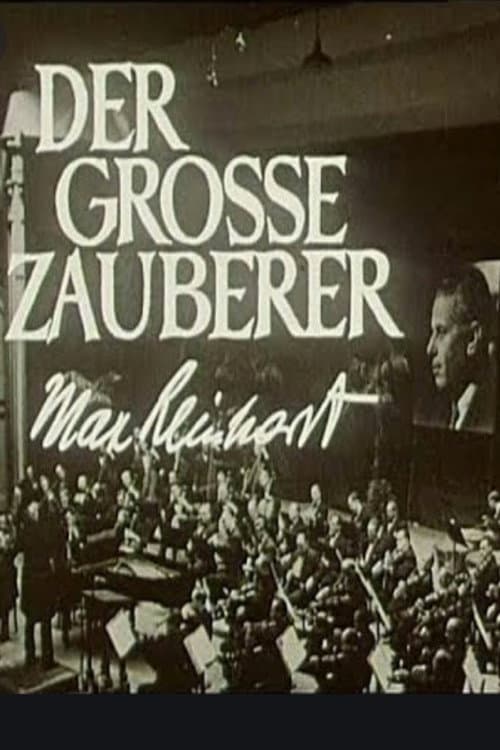 Постер: Der große Zauberer - Max Reinhardt