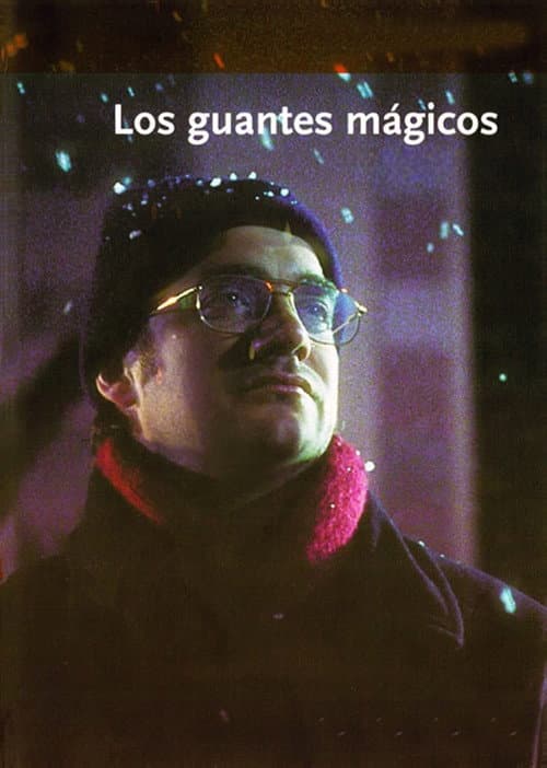 Постер: Los guantes mágicos