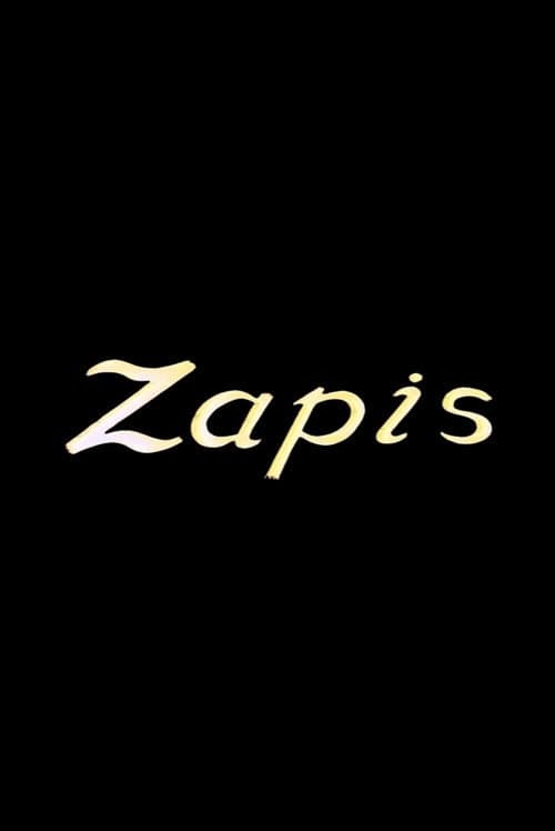 Постер: Zapis