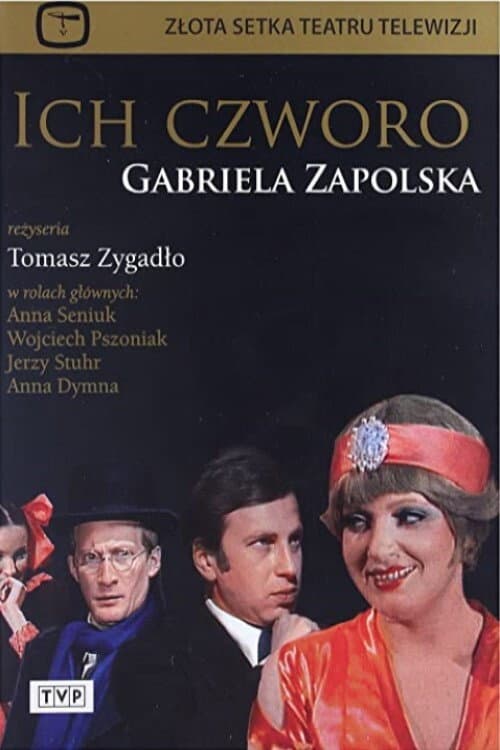 Постер: Ich czworo