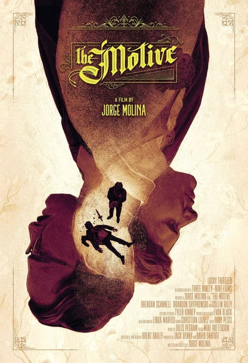 Постер: The Motive