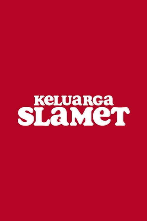Постер: Keluarga Slamet