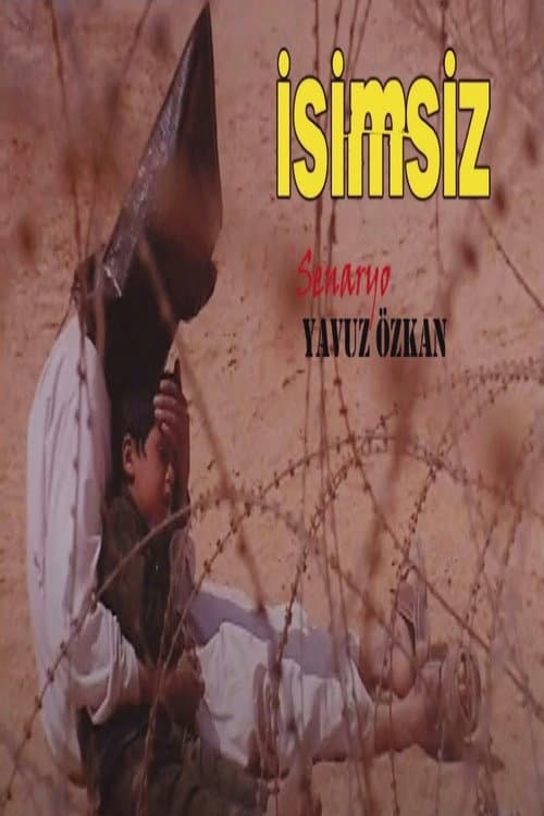 Постер: İsimsiz