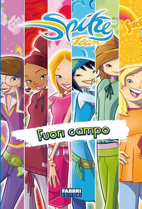 Постер: Spike Team