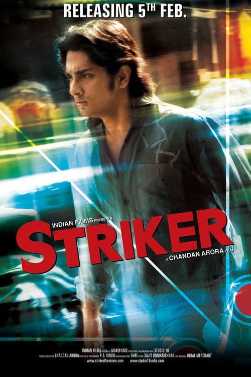Постер: Striker