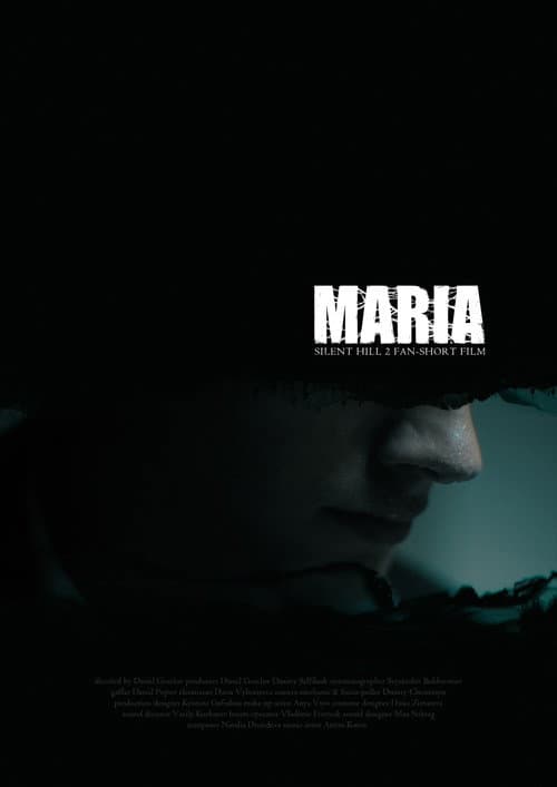 Постер: Мария