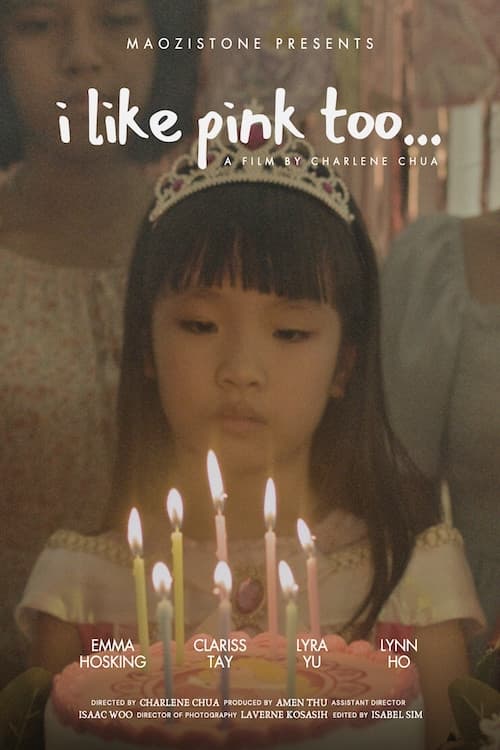 Постер: I Like Pink Too...