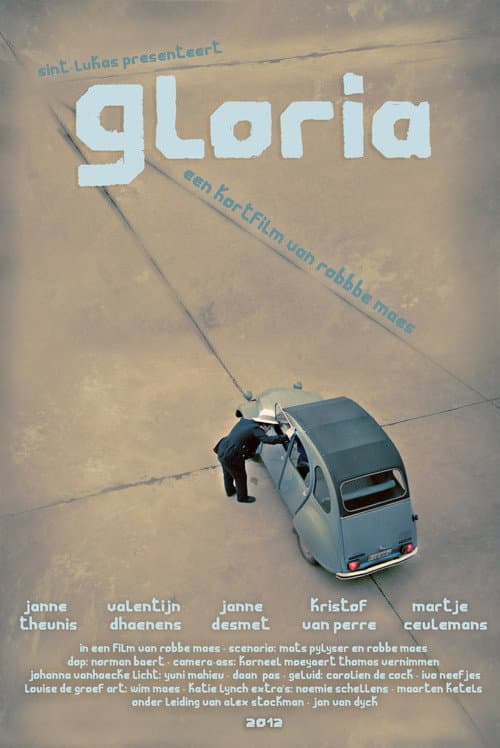 Постер: Gloria