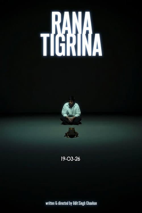 Постер: Rana Tigrina