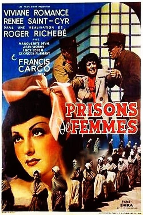 Постер: Prisons de femmes