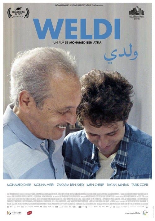 Постер: وِلْدي