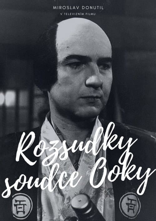 Постер: Rozsudky soudce Ooky