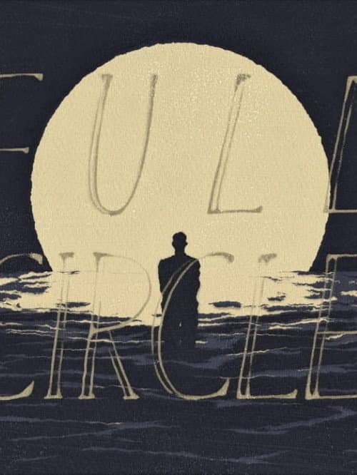 Постер: Full Circle