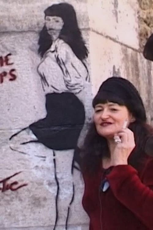 Постер: Deux artistes de rue à Paris
