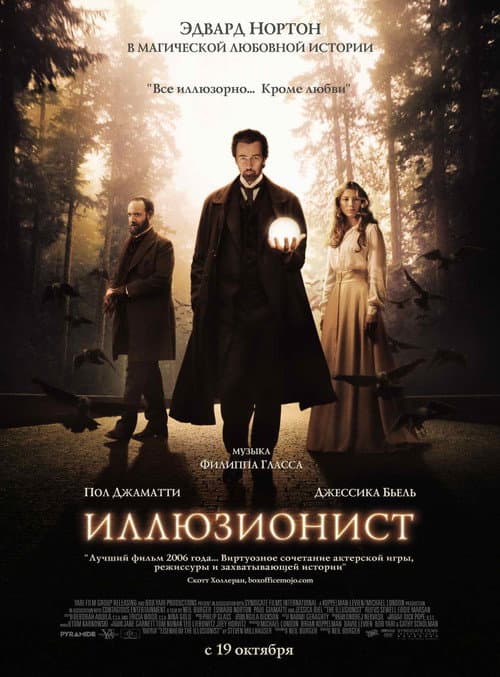 Кадр 2